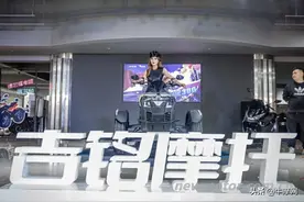 真正不会倒的倒三轮！吉铭坦途TT300发布售29999元图片