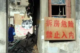 拆！拆！拆！石家庄大范围拆迁来啦！涉及石家庄10大片区！补偿费图片