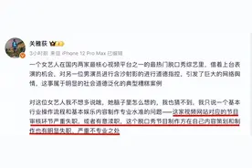 脱口秀惹风波！女星暗讽男演员？平台审核遭质疑图片
