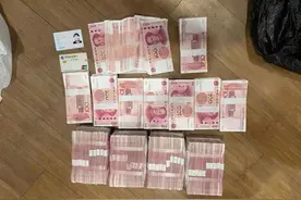江苏南通：警银联手截获近50万诈骗款，抓获嫌疑人3名图片