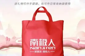 别再上当了，这些国货品牌全都是贴牌，90%的人都踩坑图片
