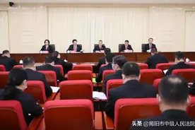 揭阳中院召开党组（扩大）会议学习贯彻市两会精神图片