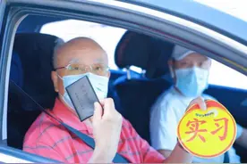 60岁以上老年人，电动车、三、四轮车驾照怎么考？今天全都告诉你图片