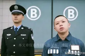 在浙江某监狱，服刑四年两个月，我来说说犯人囚服的事！图片