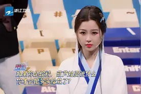 《王牌》虞书欣为何要抢着淋水？原来她的套路太深了图片