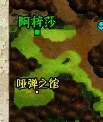 NDS重装机兵2:重制版——渴望酒吧篇章