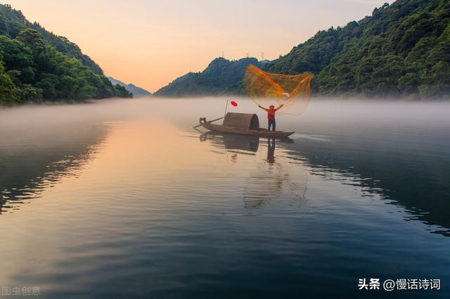 这首绝句20个字，写出了岁月静好背后的负重前行，读之动人心扉