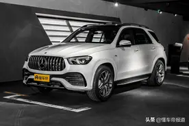 新车 | 售价113.28万，奔驰GLE 53特别版上市，宝马X5请接招图片