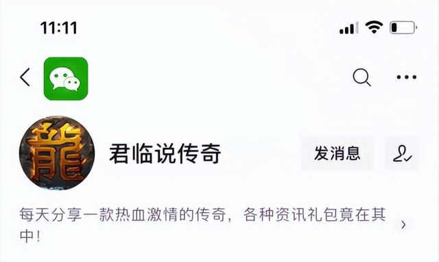 火龙传奇1.80最实用打金攻略