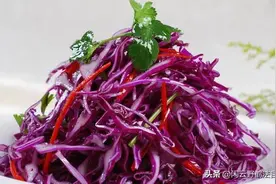 包菜性平又味甘 富含硫苷保健康图片