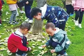 带着孩子们捡秋叶画秋意！太原市青少年宫苗艺幼儿园开发设计二十四节气园本课程图片