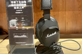 声音图书馆——马歇尔Marshall粉丝的音乐天堂图片