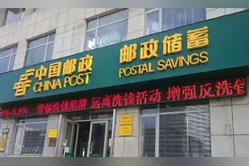 中国邮政速度这么慢，为什么还没有倒闭？总挨骂的中国邮政强在哪图片