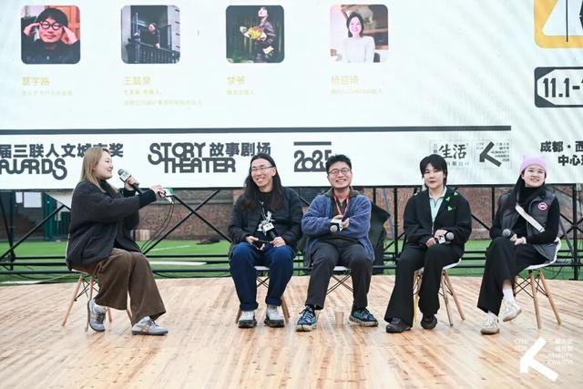 我们在这里相遇，于是城市开始呼吸