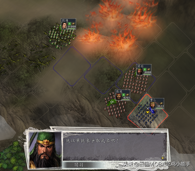 三国志11：提升部队士气的6种方法，最后2种看似冷门其实最高效