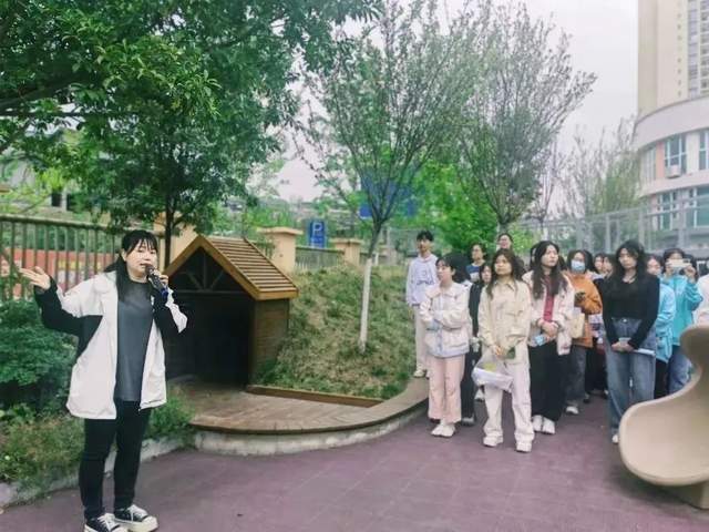 四川省民生研究会新媒体中心-官网