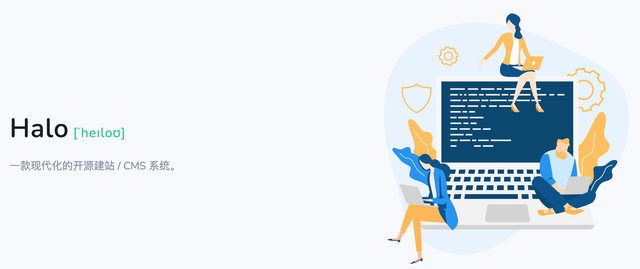 7 款殿堂级的开源 CMS（内容管理系统）