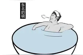 北方人对“大”这个字是怎样解读的？一文揭晓，南方人了解下图片