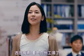 桂纶镁，还是没演出女性的欲望图片