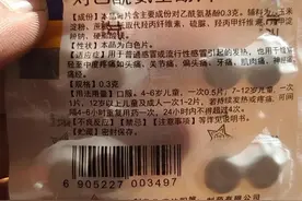 漱玉平民济南三千家连锁老百姓出现购药难？囤积居奇是另有隐情？图片