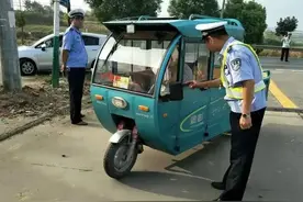 电动三四轮车不要驾照？可用3种管理方式代替图片
