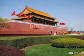 2023年北京市第一次普通高中学业水平合格性考试语文试卷图片