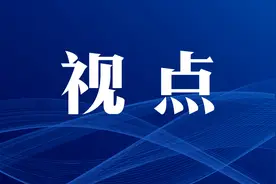 山西：看这个资源型县区如何蹚出转型发展新路子图片