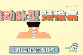 血压升高，竟是颈椎病造成的！这是真的吗？图片