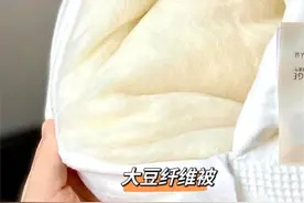 家里被子换了3次才明白，这“4种”被子不能随便买！建议看看图片