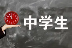 高中生入团名额怎么争取？教你三个秘诀，让你的成功率暴涨！图片