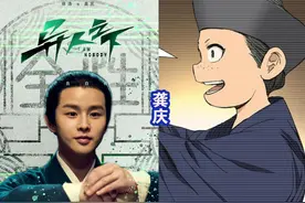 一人之下全性邪派角色，真人版VS动漫造型，沈冲的差别最大！图片