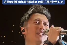 这一次，公开示爱王菲的谢霆锋，他真没有给前妻张柏芝留一点体面图片