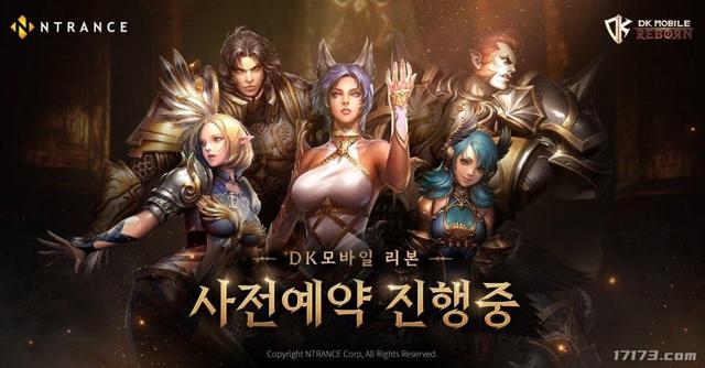 多款老牌MMORPG新作上线！盘点2025年上半年发售的韩国游戏