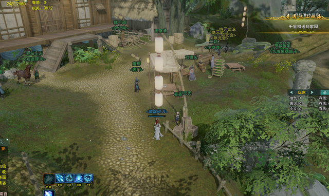 剑网3绝世奇遇「三山四海」攻略，每个剑三玩家的白月光栽火莲