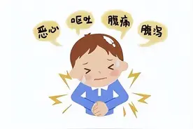 阳了一直拉肚子要紧吗？浙一专家:可以这样做图片