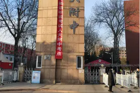 2022年北京高考第一次英语听说考试上午开考图片