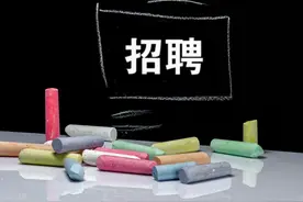 日结！200元/天，包住+有食堂，男女不限，地点：青白江/新都图片