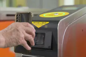 苏州地铁11号线购票最全指南来了！图片