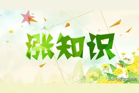 《工伤预防为您护航》微课堂图片