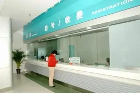 守护人民眼牙健康！带你了解普陀这家眼病牙病防治所图片