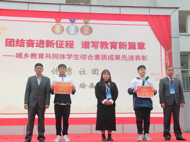 四川省民生研究会新媒体中心-官网