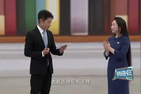 香蕉和人某些同源基因竟有六成相似图片