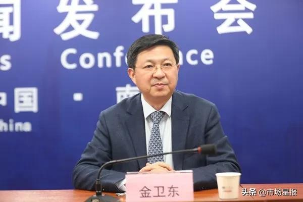 金卫东简介（他任南京市政府党组成员安徽人）