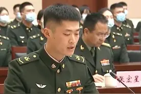 军人勋表，开始佩戴！图片