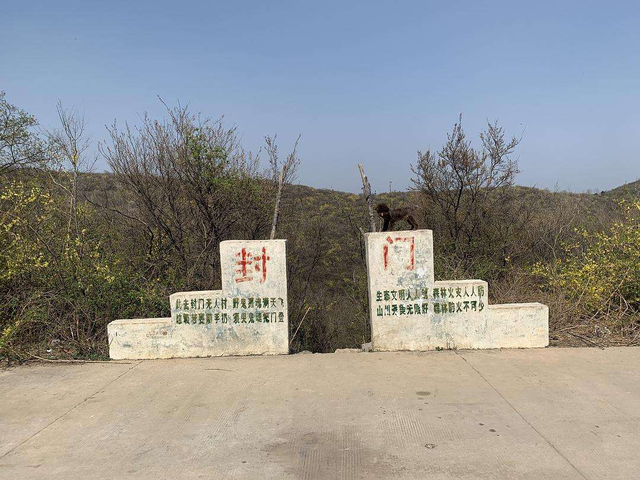 封门村在哪（河南封门村怪事真相网红半夜前去探秘）