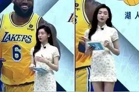 NBA最美女主播金佳悦，因掀裙子风波走红，本人澄清：我自愿的图片
