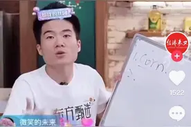 直播界“新顶流”新东方双语带货主播 从诗词歌赋到人间烟火all in图片