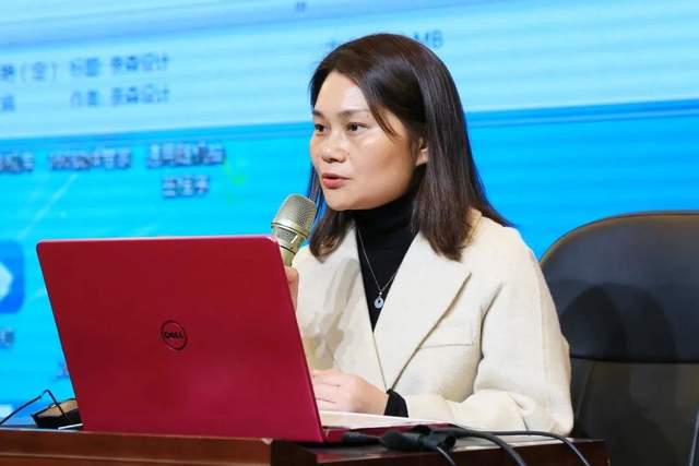 四川省民生研究会新媒体中心-官网