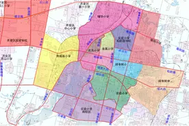 事关中小学招生划片！淄博一地刚刚公布图片