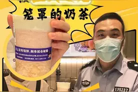 “走新”更“走心”！看警察叔叔们的“花式”反诈宣传图片